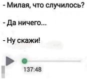 *my1*