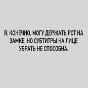 *my4*