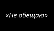 *my*